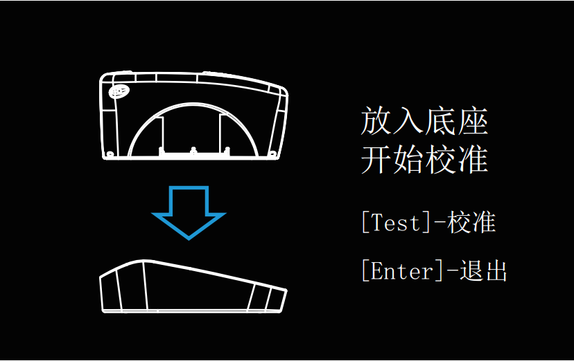 塑料件光泽度测量