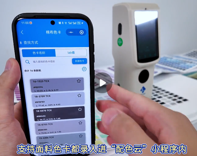 1756289720171395.png image.png