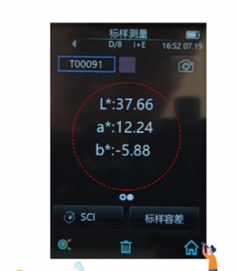 色差仪上的lab代表什么？