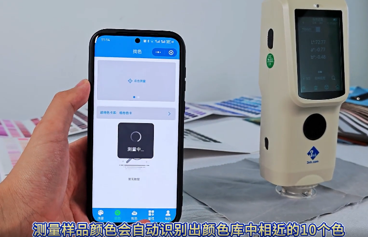 1756289742694671.png image.png