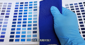 罗纹布对色总翻车？三恩时TS7700分光测色仪 “滴一下”，一键搞定色号匹配！
