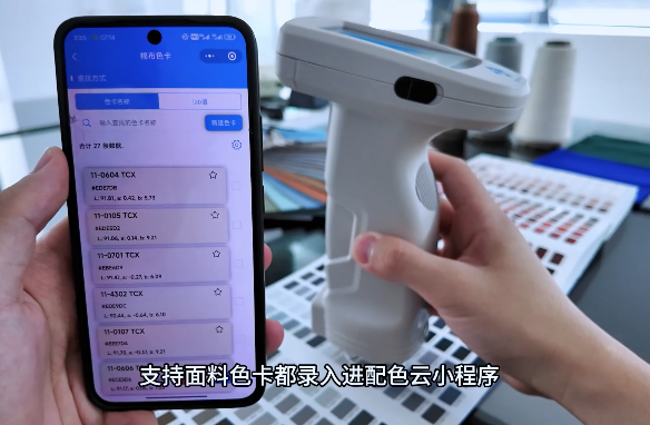 1756892362110069.png image.png