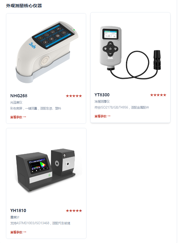 1760150222989067.png image.png