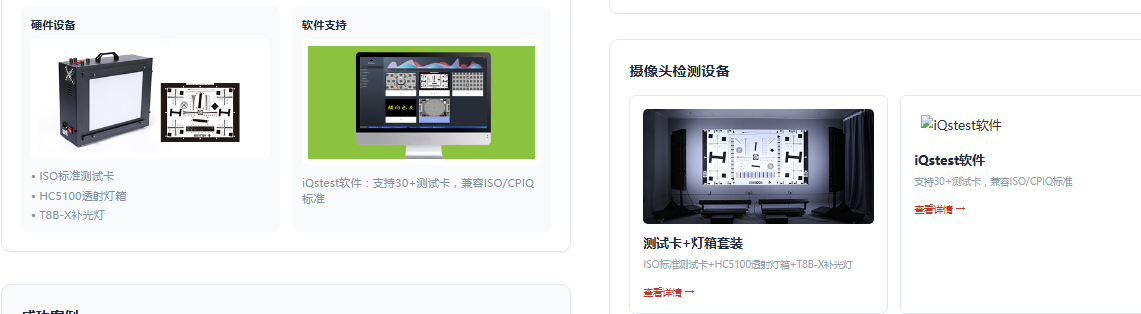 1760150393884123.png image.png