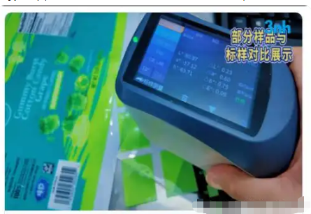 1761215113228556.png image.png