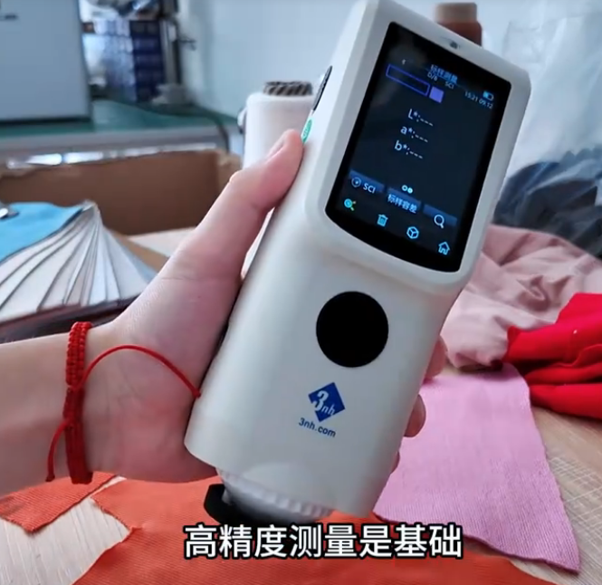 1761215498502225.png image.png