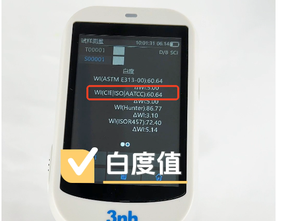 1765180008712851.png image.png