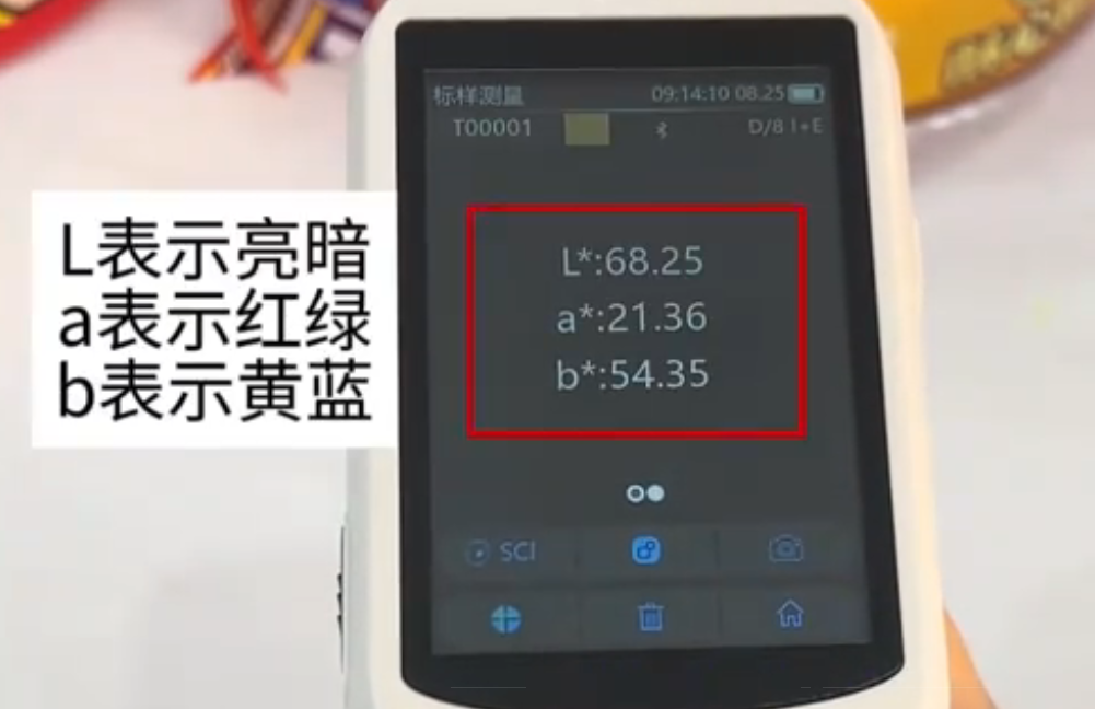 1765180542365229.png image.png