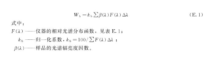 1765184333720419.png image.png