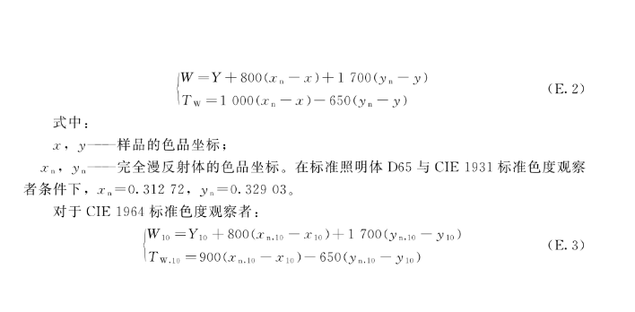 1765184406836688.png image.png