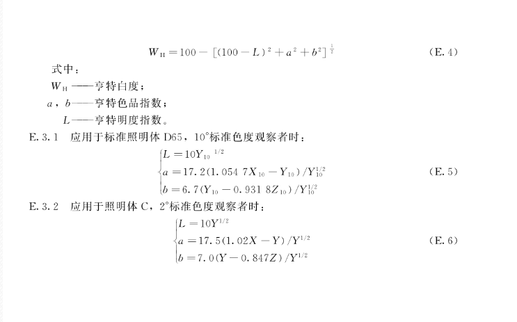 1765184423160709.png image.png