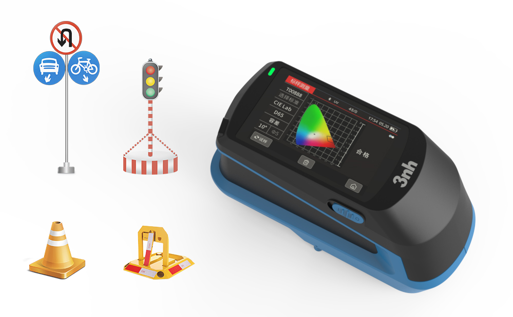 1769760468800127.jpg 二、交通路标解决方案,符合国家标准.jpg