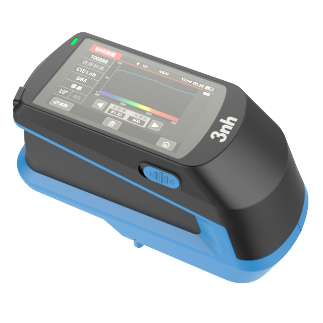 TS-25C分光测色仪